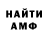 МЕТАДОН VHQ kalipso kosmos