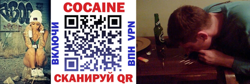 KRAKEN зеркало  Новотитаровская  Cocaine Columbia 
