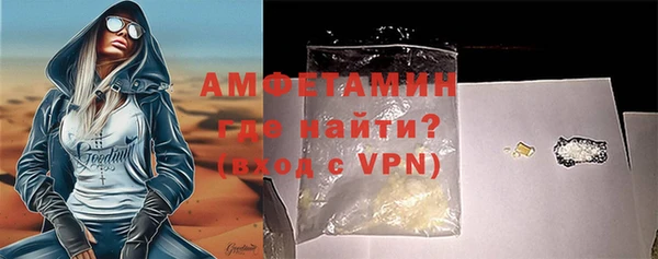 наркотики Абдулино