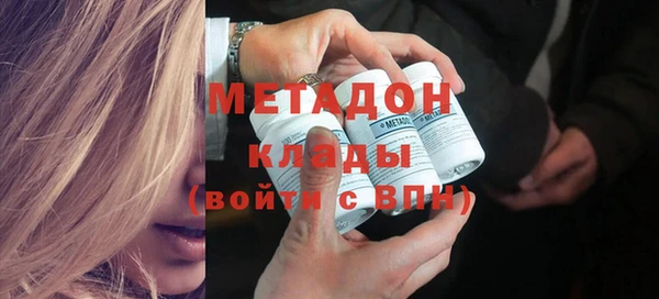 ешки Абинск