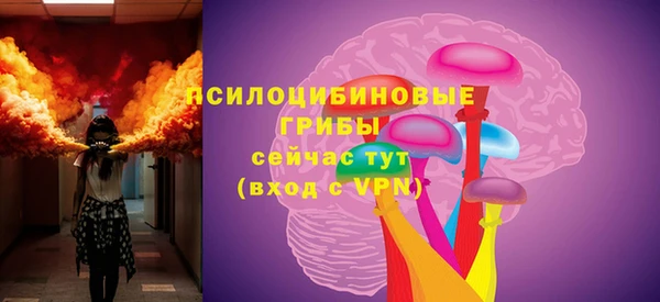 наркотики Абдулино