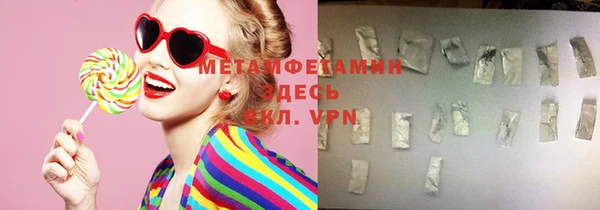 ешки Абинск