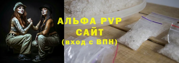 наркотики Абдулино