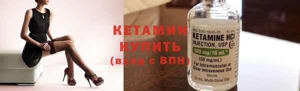 наркотики Абдулино