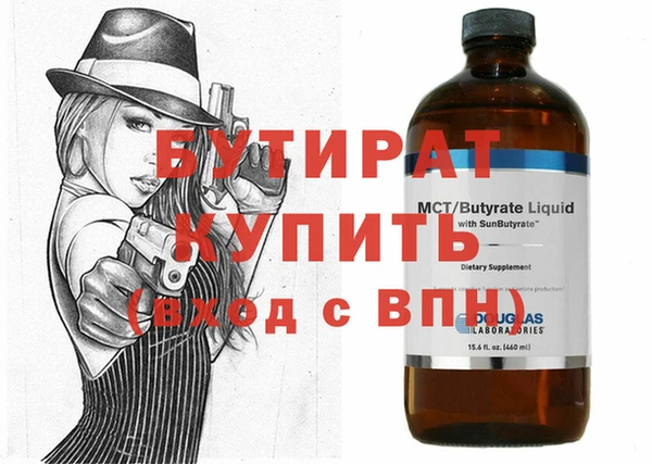 таблы Абаза