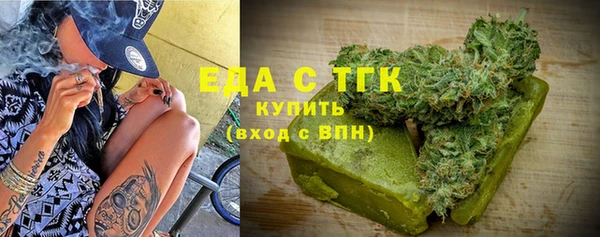 ешки Абинск