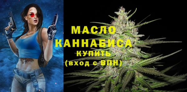 наркотики Абдулино