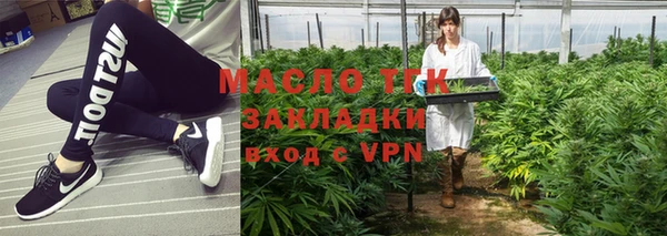 наркотики Абдулино