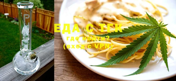 ешки Абинск