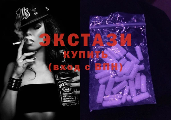 прущие крисы Алексин