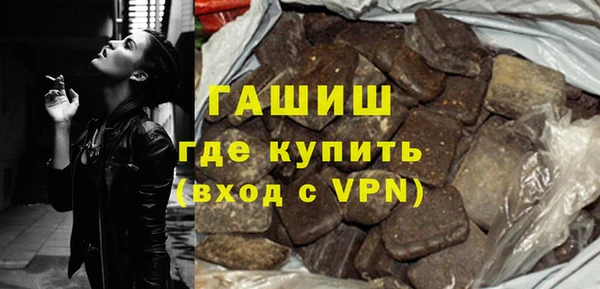 наркотики Абдулино