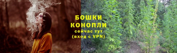 наркотики Абдулино