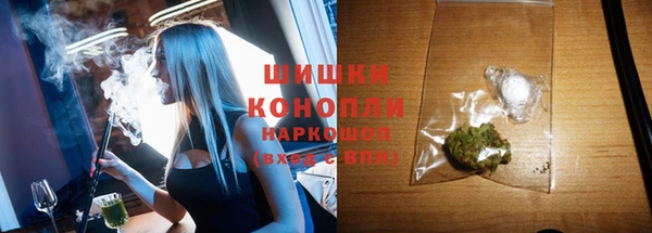 наркотики Абдулино