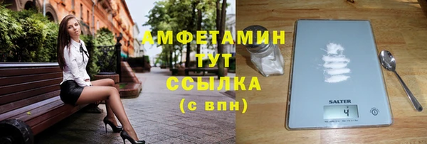 наркотики Абдулино